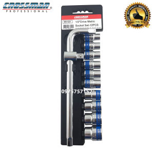 Bộ tuýp - Bộ khẩu 12 chi tiết thép Cr-V cao cấp (Cần cong L kéo trượt) Crossman U.S.A 99-021