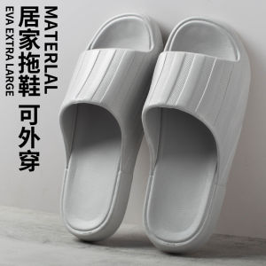 Free Shipping New Striped Slippers For Women Suitable For Summer Indoor Use Bathroom And Showering Thick-Soled EVA Slippers Also Available For Men