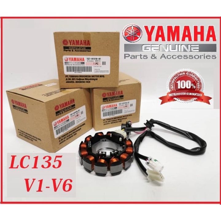 ☉100 ORIGINAL LC135 LC 4S V1 V6 Y15 ORIGINAL YAMAHA COIL FUEL COIL