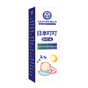 High Quality [ Spot inventory ]  Japanese Ding Ding Skin Care Plant Mosquito Repellent Anti-Ding Liquid Universal for Summer Anti-Ding Water Outdoor Florida Water Household