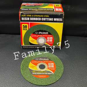 Mata batu gerinda potong 4 inch 12mm Tjap Mata 4" cutting wheel