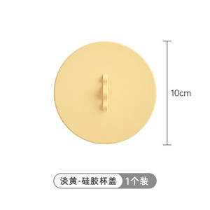 Silicone Cup Lid Silicone Cup Cover Food Grade Airtight Seal Lid for Mug Coffee Cup Tea Cup Mug Cover