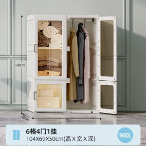 No-Installation Plastic Wardrobe for Master Bedroom Thickened Household Small Apartment Folding Wardrobe Simple Storage for Adults