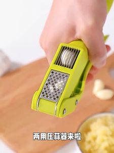 Stainless Steel Garlic Hand Press/Double-Layer Large Garlic Crusher/thickened Garlic Mincer/Easy Squeeze Kitchen Tool