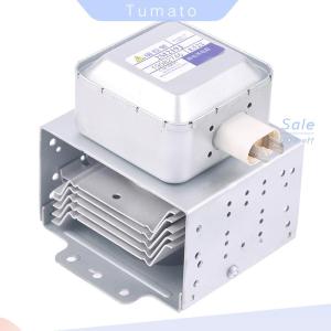 Tumato Microwave Oven Magnetron 2M219J Compatible for Midea 519J Microwave Parts