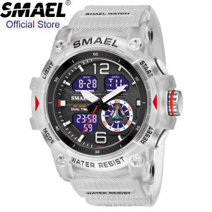 SMAEL Top Brand Mens Watches 8007 Casual Sports Dual Movement Display Wtach Mens Classic Calendar Multifunction Waterproof Clock