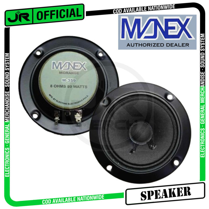 [JRM] Manex (M-359) 3