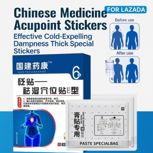 Healthy Dampness Dispelling Acupoint Patch Dispel Cold Fitness Belly Fat Burner Patch Herbal Health Care