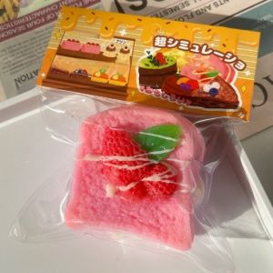 YUDESHUI Mô phỏng Đồ chơi bóp hình bánh mì nướng Phô mai sô cô la Bánh nhỏ xinh xắn Đồ chơi mềm mại cho ngón tay  Hai lớp Đồ chơi giải tỏa căng thẳng Quà tặng cho trẻ em