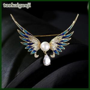 tuokaiguoji Fashion Exquisite Enamel Angel Wing Brooches For Women Clothing Coat Jewelry Accessries Gift