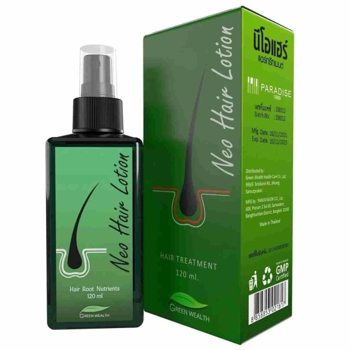 Original Thailand Neo Hair oil/Hair Lotion Hair growth 120 ml Lazada