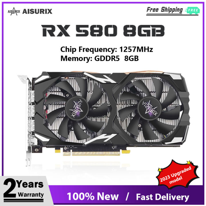 Rx 580 low on sale profile