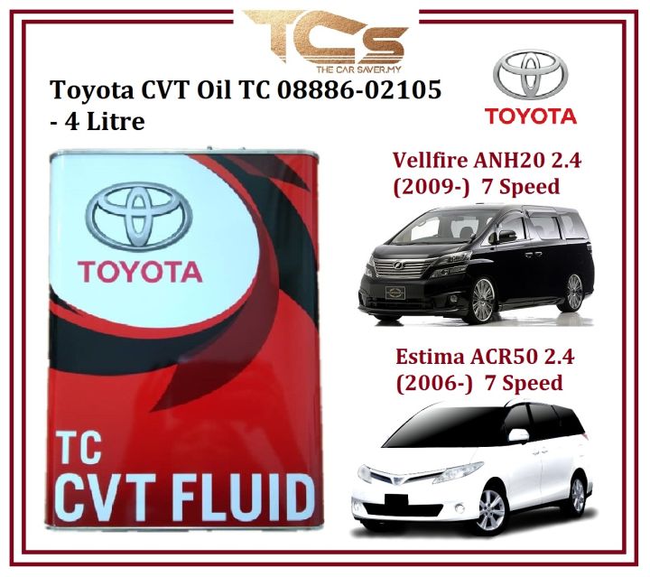 Toyota CVT Oil TC 08886-02105 - 4 Litre (Vellfire 2.4, Estima 2.4 (06 ...
