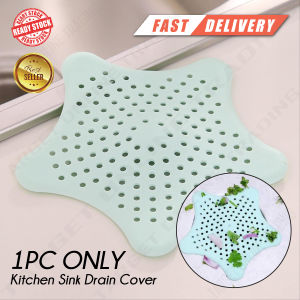 (1PC) Silicone Star Shape Sink Strainer Bathroom Drain Filter Anti Clogging Sewer Hair Catcher Stopper / Penapis Sinki