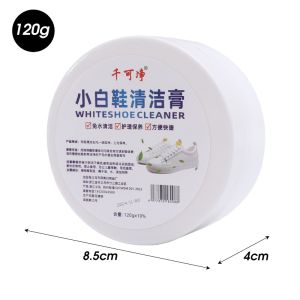 3pcs Shoe Cleaning Cream / Shoe Stain Remover / White Sneake Shoes Whitening Cleanging Cream with Wipe Sponge