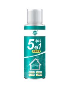 DSMAJU Rapid Wall Repair Spray Paint 450ml White Refurbishment Spray Wall Surface Paint Wall Cleaning Artifact Spray