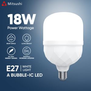 Mitsushi 5W/9W/13W/18W/28W/38W/48W E27 Interface White Energy-Saving LED Spherical bulb