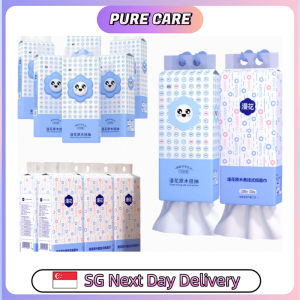 【Pure Care】 【6 Packs/Box】ManHua Blue Series 4-Ply 1280 Sheets Tissue Paper / Hanging Paper Towel / Hangable Napkin