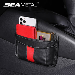 SEAMETAL Paste Type Car Storage Bag PU Leather Cellphone Cards Storage Pouch