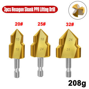 【Ready Stock】3PCS Hexagon Shank PPR Lifting Drill Water Pipe Connection Tool 20/25/32mm Step Drill Portable Titanium Coated Stepped Drill Bit