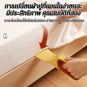 ที่วางที่นอน รุ่นที่ใช้งานได้จริง มนุษยธรรม ผ้านวมประหยัดแรงงาน ปรับความสูงได้ การรับน้ำหนักที่มั่นคง