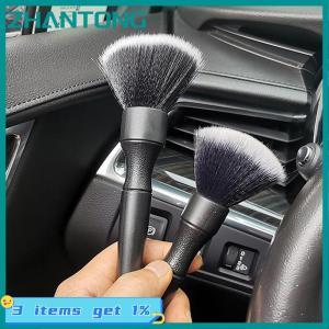 Portable Cleaning Brush Dashboard Air Condition Ultra Soft Hair Detailing Tools