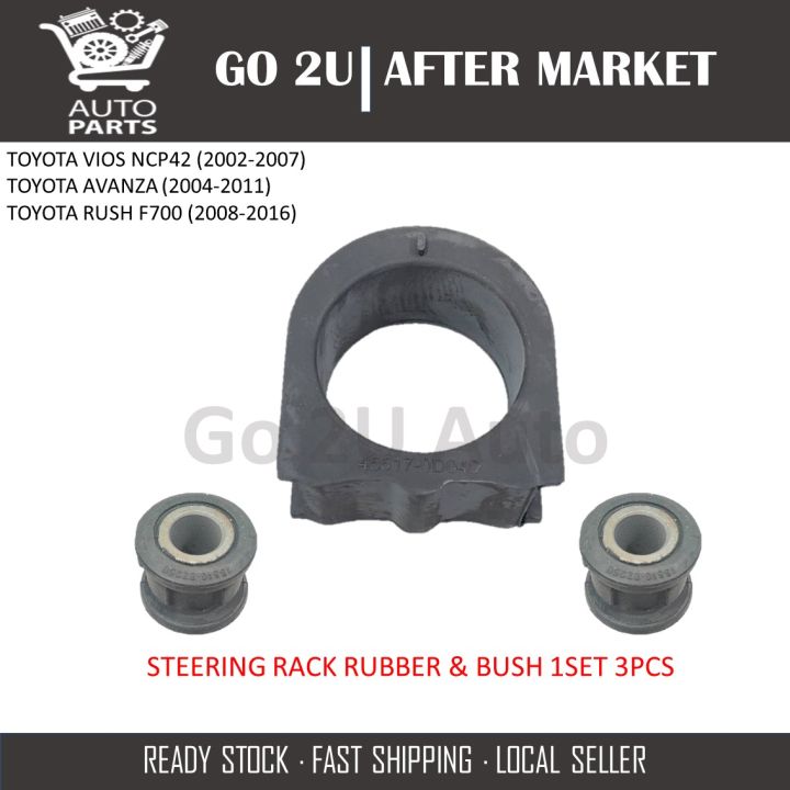 STEERING RACK RUBBER AND BUSH SET 1SET 3PCS -45516-B1010 X2 45517-0D040 ...