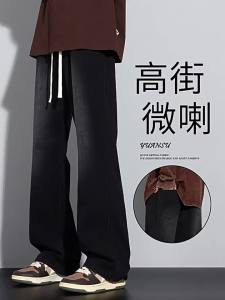 Black Jeans Mens Autumn and Winter Pants Mens Fleece-Lined American Style Loose Fit Mens Winter Thickened Straight-Leg Pants