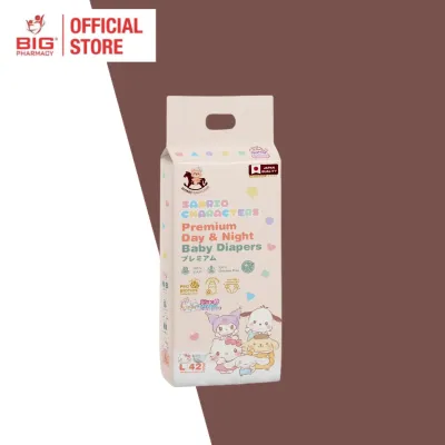 Iconic x Sanrio Premium Day & Night Baby Diapers / Pants