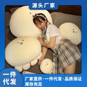 Đồ Chơi Nhồi Bông Bánh Bao Bạch Tuộc Dễ Thương Búp Bê Mềm Cho Bé Gái Ngủ Gối Ôm Quà Sinh Nhật Bán Hàng Trực Tiếp Búp Bê Hoạt Hình