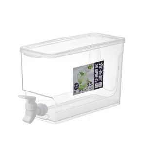 Refrigerator cold water kettle with faucet large capacity household flat cooling water kettle for brewing tea ice water kettle cold water cup in summer