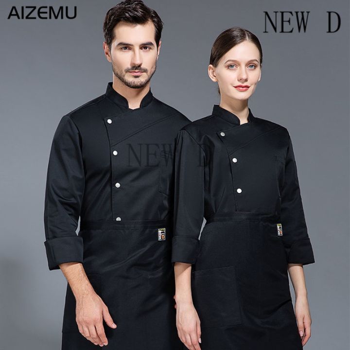 4NEW D】Men Chef Jacket Black and White Chef Outfit Long Sleeve