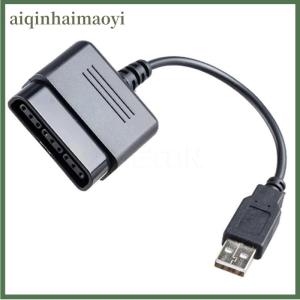 aiqinhaimaoyi USB Controller Adapter Converter Cable Cord for PlayStation PS2 To PS3 PC PS2 To PS3 PC Game Controller Adapter Converter For PlayStation 2 3 PC USB PC Adapter Controller Converter Cable For PlayStation 2 PS2 PSX Game USB PS2 To PS3 Game Con