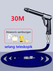 Pistol air bertekanan tinggi portable yang dapat disesuaikan/alat pembersih mobil/cocok untuk taman & halaman & Mobil/mesin cuci tekanan tinggi otomatis