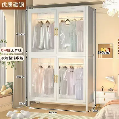 UrbanSpace SG- Steel Wardrobe For Home Use In Bedrooms Rental Apartments Steel Frame Moisture-Proof Dust-Proof Sturdy Durable