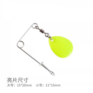 10pcs Rangkaian Blade Soft Frog