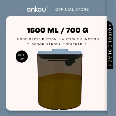 ANKOU Airtight Milk Powder Container - Circle (1500ml)