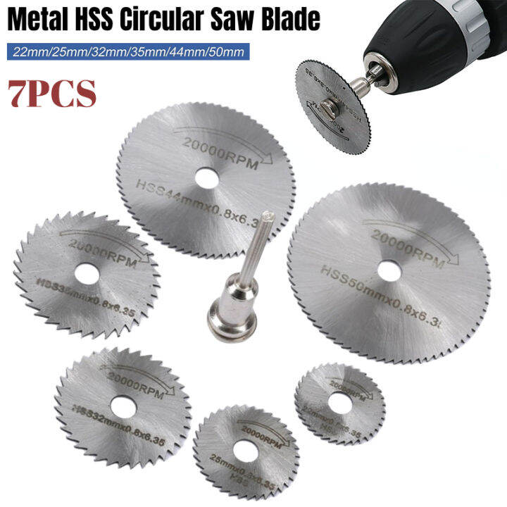 7pcs set Mini HSS Circular Saw Blade Rotary Tool For Metal Cutter Power ...