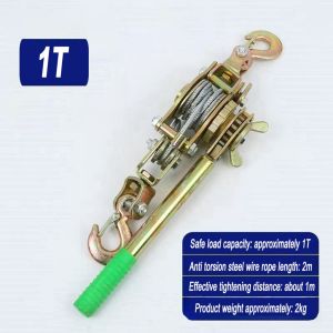 Manual Pull String Greenhouse Steel Wire Rope Double Hook Power Cable Multi Functional Tightener