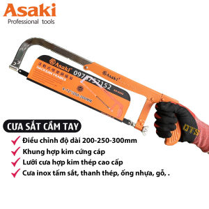 Cưa sắt cầm tay đa năng Asaki JAPAN AK-0455 300mm khung cưa sắt thép điều chỉnh 3 nấc thao tác nhanh độ bền hiệu quả cao cưa ống nước cưa sắt đa năng cưa sắt cầm tay Nhật cưa gỗ cầm tay lưỡi cưa sắt siêu sắc bén