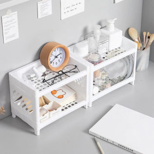 2 Layers Simple Folding Desktop Storage Rack Shelf Student Dormitory Folding Hollow Shelf Skin Care