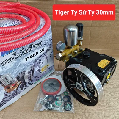 [TY SỨ] Đầu Xịt Áp Lực PITONG Sứ SAIKA TIGER 1HP PITONG 22MM 2HP PITONG 30MM
