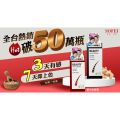 Sofei x In Nature - 🔥Sold 50K🔥 Natural Essence Ginger Hair Cream (Black Brown/Chestnut Red) - 50ml/22ml 自然汇姜萃发丽霜 擊退白髮 不用染髮 - goodVshare. 