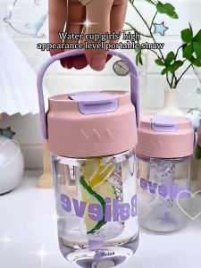 500ML Cute Children Water Bottle Student Water Bottle Straw Cup with Handle Portable High-Value Water Cup Cold Water Bottle Tumbler with Straw Clear Water Bottle Aesthetic Water Bottle Cute for School