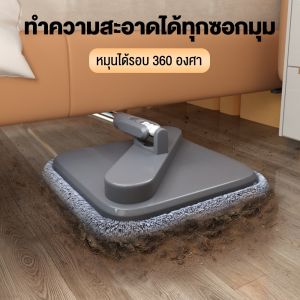 ชุดไม้ม็อบพร้อมถัง Zolele M16 Square Suspension Mop ไม้ม็อบถูพื้นแบบหมุนได้ ไม้ม็อบ ไม้ถูพื้น