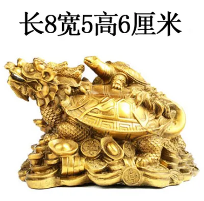 👍全城最低价🔥🔥🔥本地速发🔥🔥开运送礼精选🔥🔥 高档仿铜实心树脂龙龟 貔貅 金蟾 招财摆件 元宝吉祥如意招财家居风水摆件- Feng Shui Ingot Yuan Bao dragon tortoise turtle feng shui 聚宝盆 pixiu