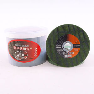 100pcs ใบตัดเหล็ก ตัดสเตนเลส 4นิ้ว JYH (107 mm) ใบตัดเหล็ก - สเตนเลส JYH 4 นิ้ว ( 107 mm ) 1กล่องมี 100แผ่น