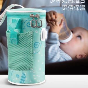 Túi Hâm Bình Sữa Túi Ủ Bình Sữa ICHIKO Nhật Bản ( Không Bao Gồm Củ Sạc)