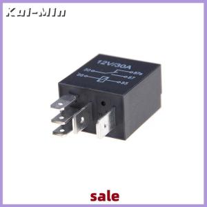 Kui-Min DC 12V 5 Pins 30A Automotive Changeover Relay Car Bike Relay