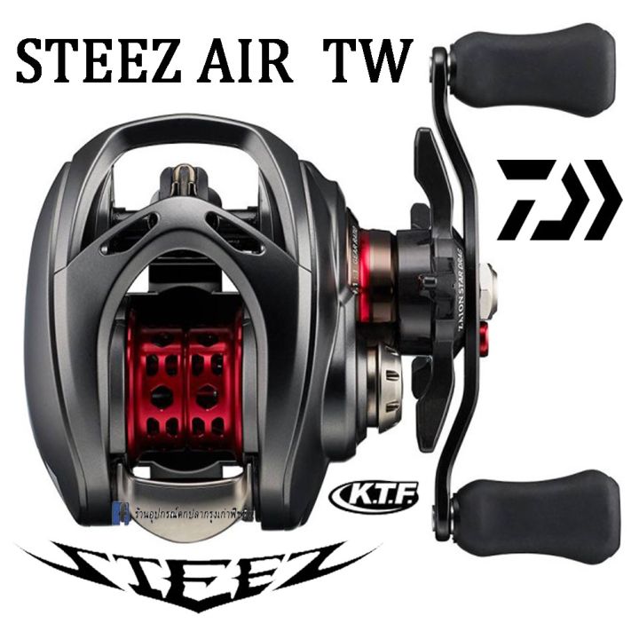 DAIWA ダイワ 20 STEEZ スティーズ AIR TW 500XXHL スティーズ AIR TW